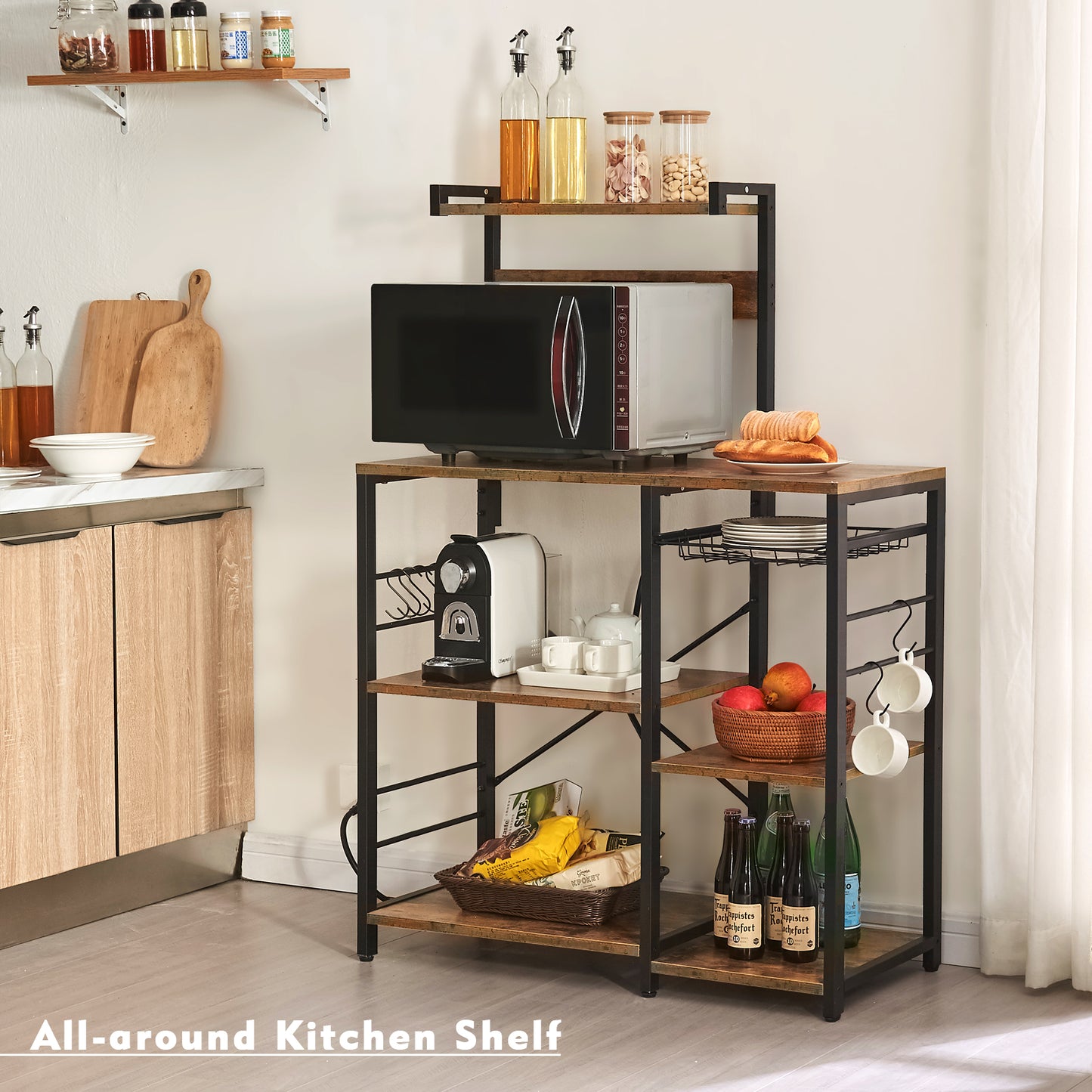 SUPERJARE Kitchen Baker’s Rack with Power Strip, 80919ZC